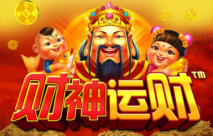 必搏体育下载app